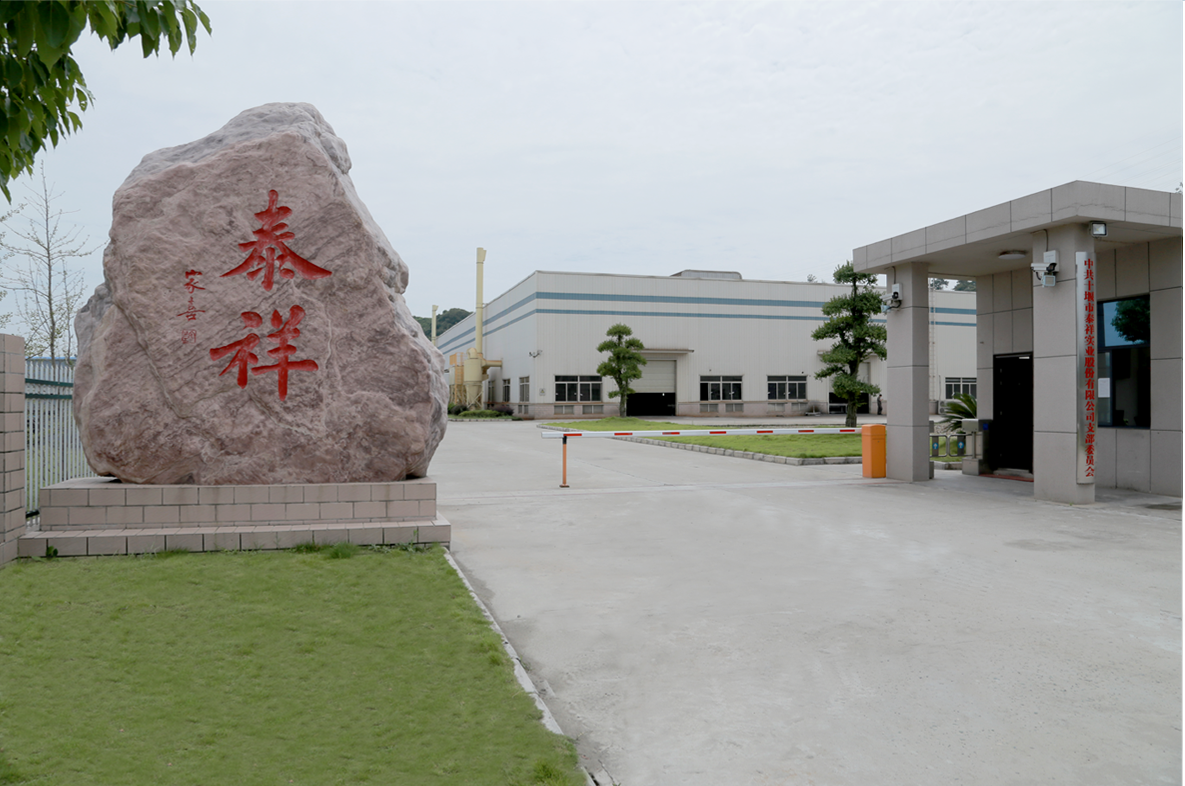 j9九游会老哥俱乐部交流区